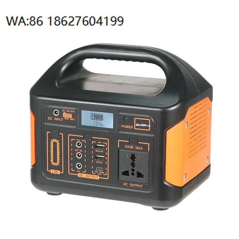Outdoor Uninterruptible Power Supply - Fonte de Energia UPS Portátil para