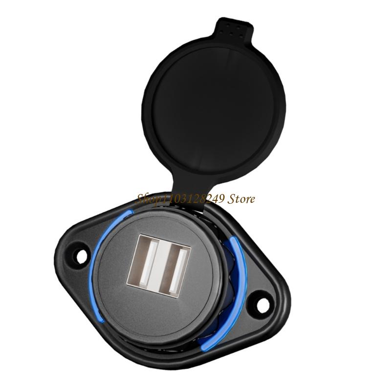 Outdoor Power Double Adapter - Adaptador carregadores rápidos porta dupla 5V