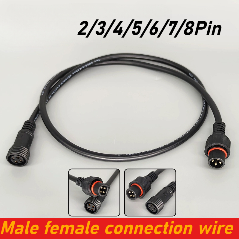 Outdoor Power Extension - IP67 à prova d'água 2 3