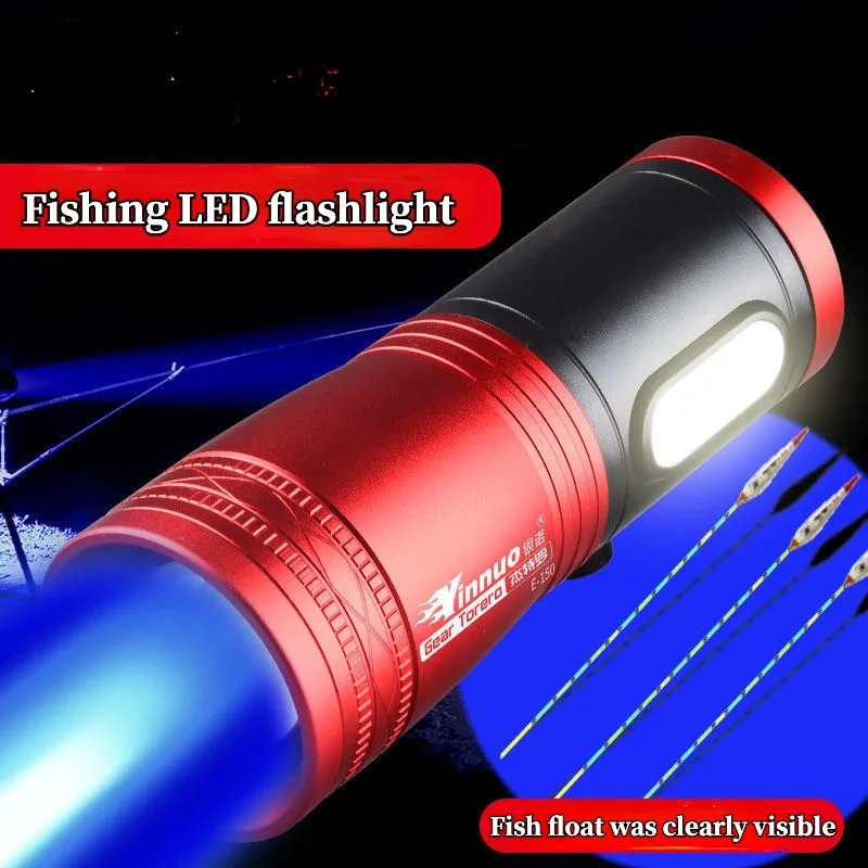 Outdoor Power Lights - Lanterna de pesca portátil recarregável com