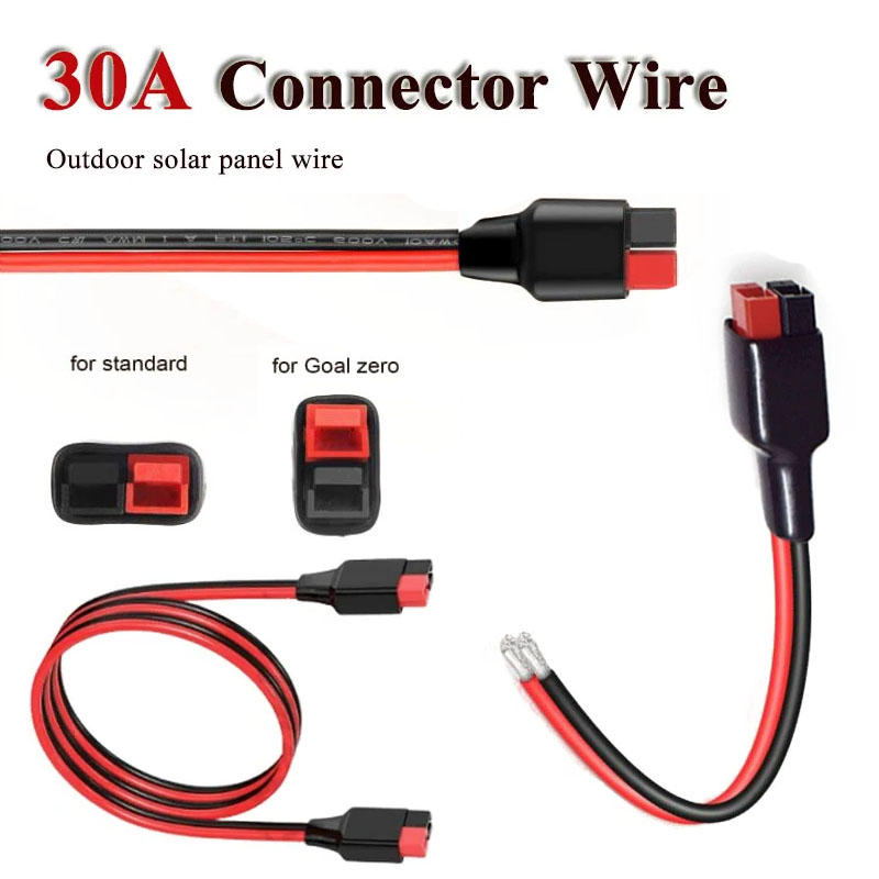 Cabo Conector de Carregamento  - Outdoor Power Double Adapter avaliação e preço