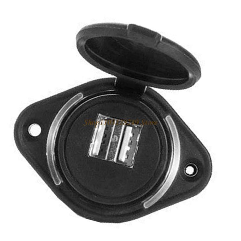 Adaptador carregadores rápidos - Outdoor Power Double Adapter avaliação e preço
