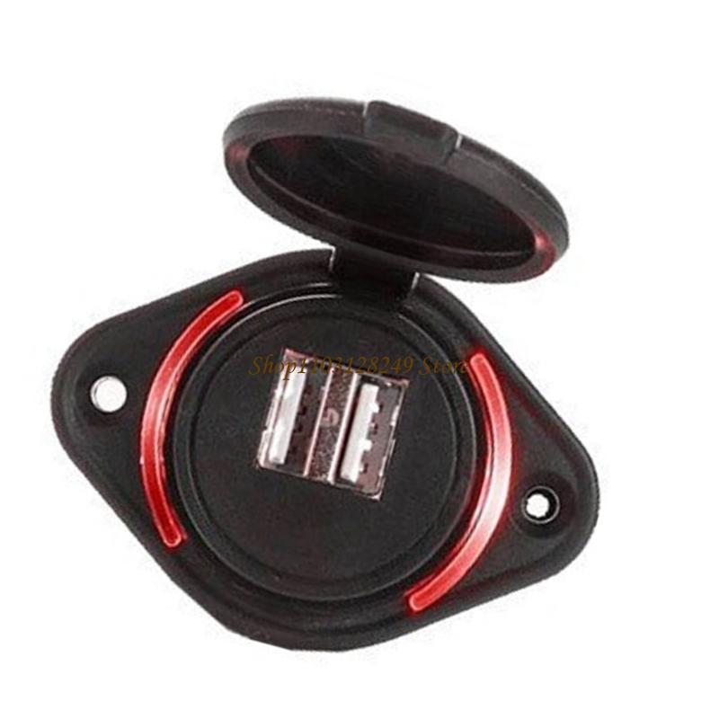 Adaptador carregadores rápidos - Outdoor Power Double Adapter avaliação e preço