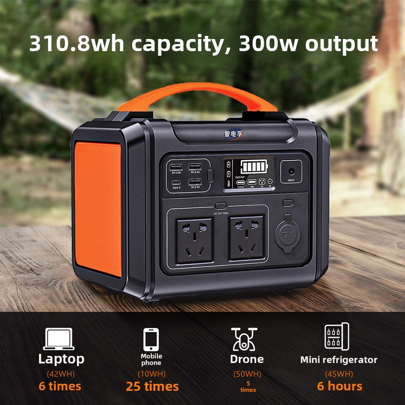 Fonte de alimentação móvel ext - Outdoor Uninterruptible Power Supply avaliação e preço