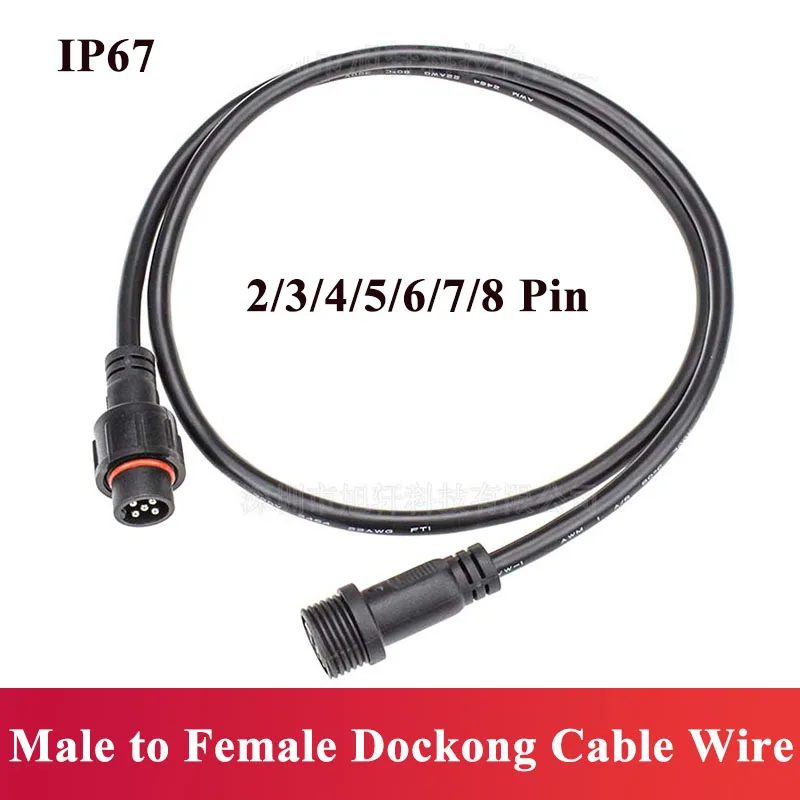 IP67 à prova d'água 2 3 4 5 6  - Outdoor Power Extension avaliação e preço